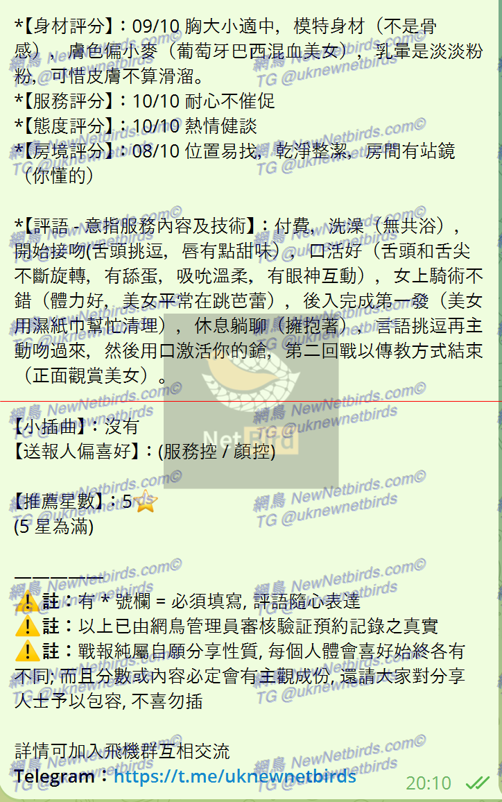 戰號 407 2.png